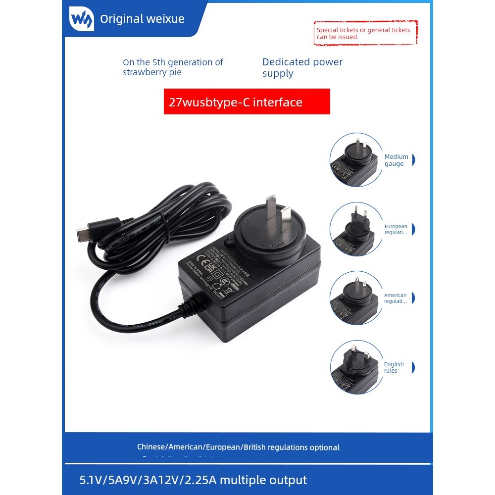 Snow Raspberry Pi 5 Power Adapter อินเทอร์เฟซ USB Type C US ยุโรปอังกฤษ 5 1V5A 27Wxyl28.th2025101719