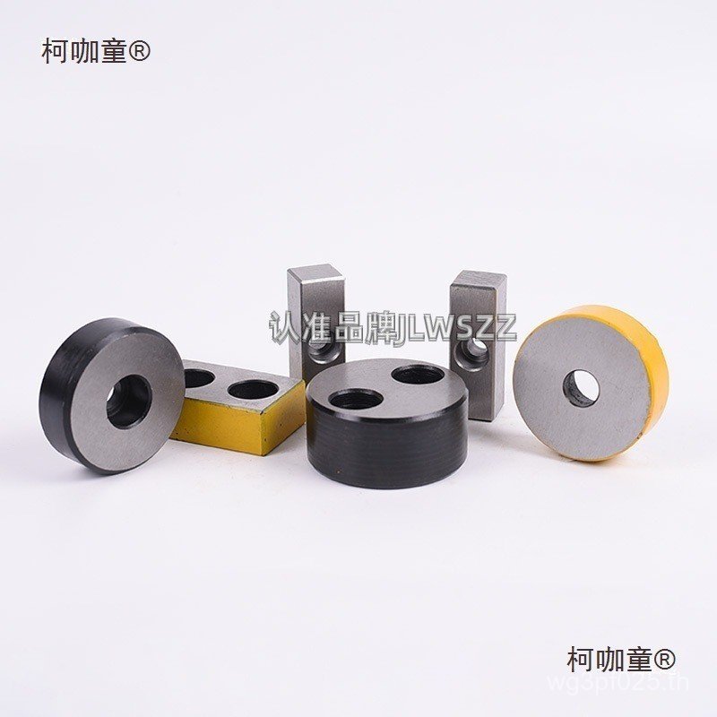 LK20-60KM20-40 ตําแหน่งคีย์ 25-80 Mai Taibao ปรับ 20-80KEY16-Key Block ยึด LK Key C5ZP