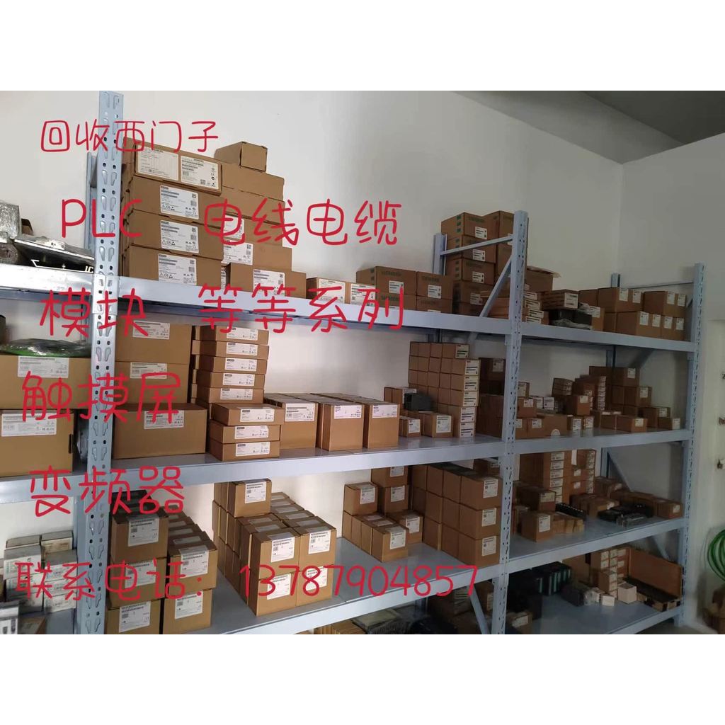 สินค้าใหม่ 6SL3200-0UF01-0AA0 Siemens 0UF02 พัดลมทดแทน 6SL32000UF010AA0