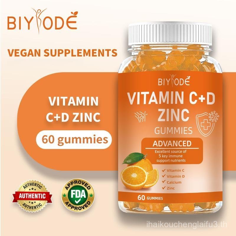 BIYODE Vitamin C+D Zinc Gummies - 60 Gummies มังสวิรัติพร้อมวิตามินซี, D3, Zinc & Calcium for Immune