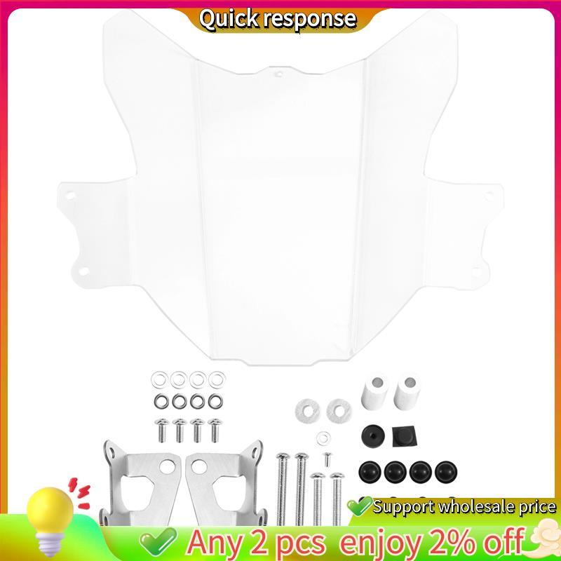 ในสต็อก-สําหรับ XT660Z ฝาครอบไฟหน้าสําหรับ XT660Z ไฟหน้าสําหรับ XT660Z