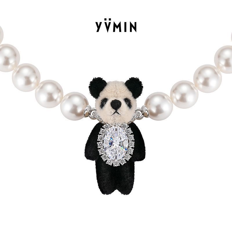 สร้อยคอมุก YVMIN Baispot เหมาะสำหรับเป็นของขวัญ