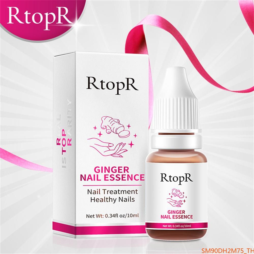 【อย.】RtopR Ginger Nail Care Essence ผลิตภัณฑ์บำรุงมือที่ให้ความชุ่มชื้นและซึมซาบสู่ผิวอย่างเป็นธรรมช