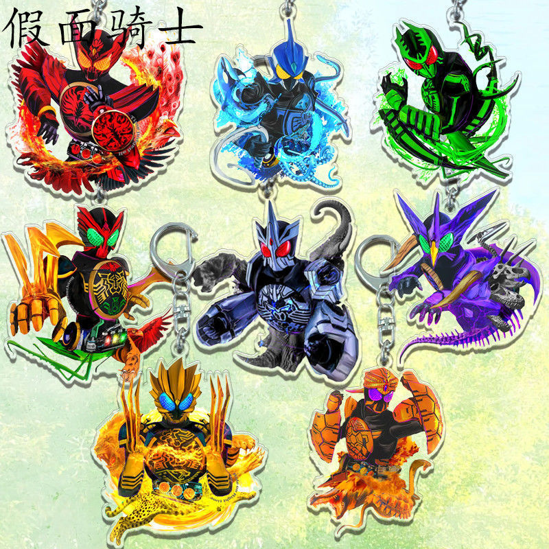 【พร้อมส่ง】พวงกุญแจคาเมนไรเดอร์ Kamen Rider keychain shin kamen rider จี้คาเมนไรเดอร์ คาเมนไรเดอร์  จ