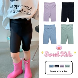 SweetKids พร้อมส่งจากกทม🌸กางเกงเด็กผู้หญิง ขาสั้น🍓เลกกิ้งเด็…