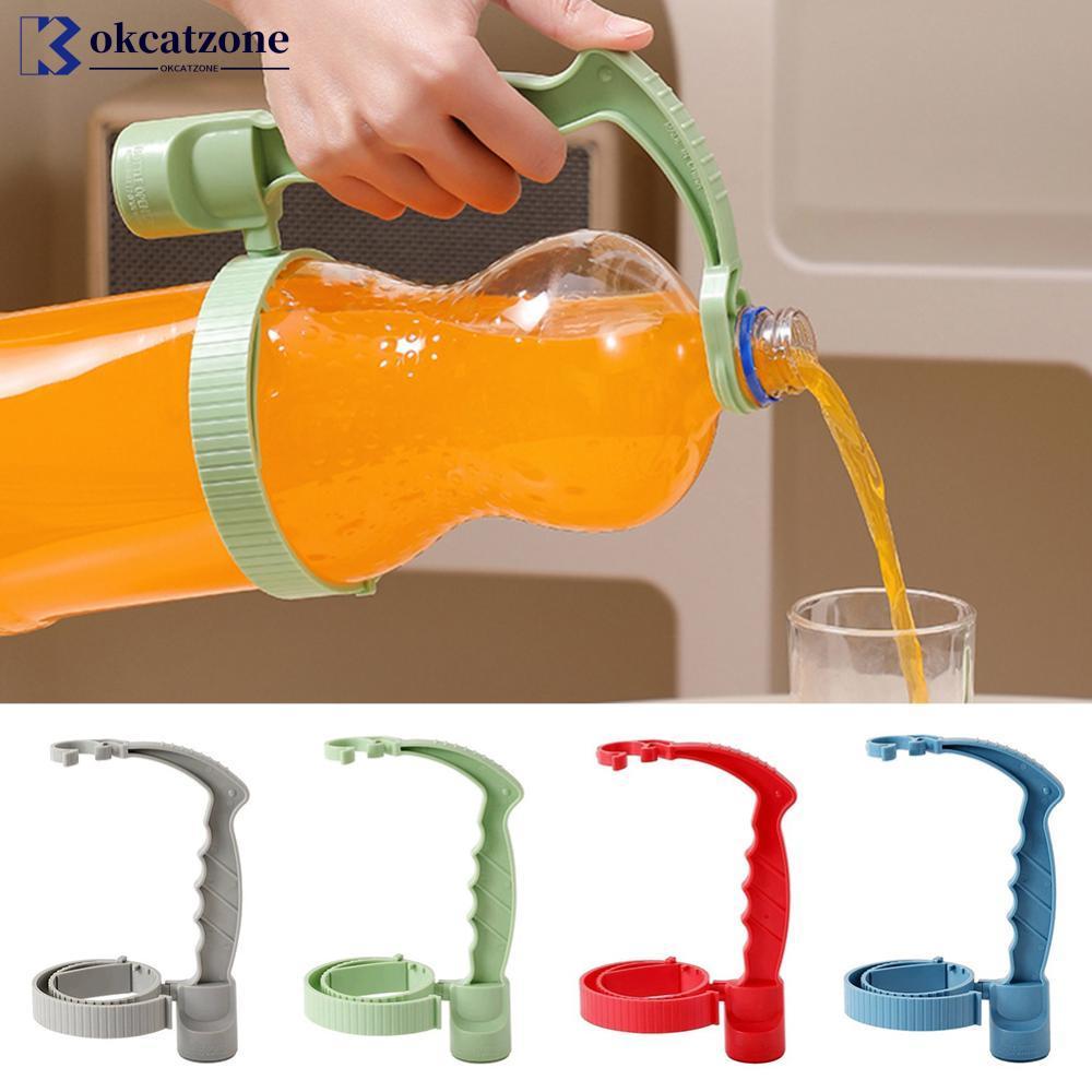 OKCATZONE ปรับขวด Handle Grip Multi-Purpose นวัตกรรม Easy-Pour Liquid Dispenser ขวด Handling Solutio