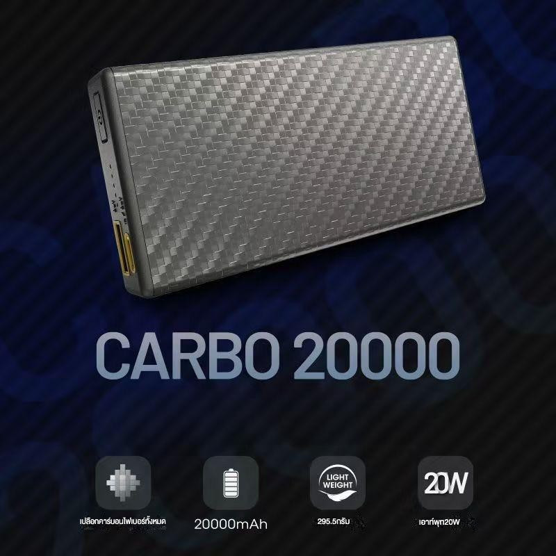 [NITECORE Carbon20000] ล่าสุด nb20000 Gen3คาร์บอนไฟเบอร์น้ำหนักเบา nb10000 carbon10000