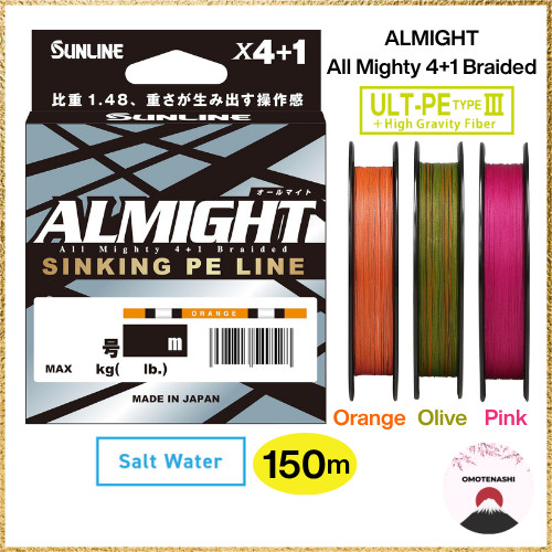 Sunline All Might 150m Fishing Line