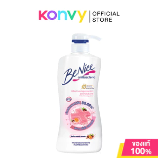 BeNice Antibac Shower Cream บีไนซ์ ครีมอาบน้ำ แอนตี้แบค 400ml (Clean & Care/Active Clean/Active Shield)