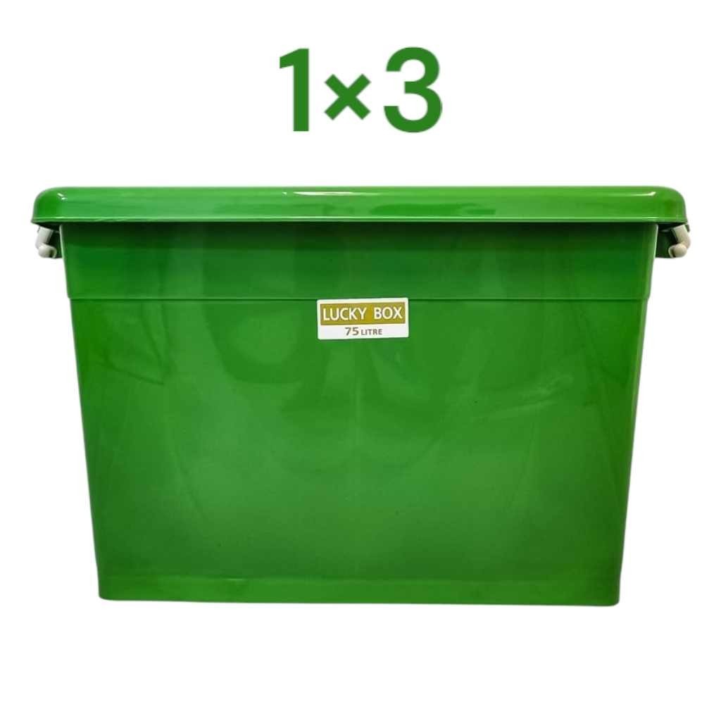 (1x3) กล่องพลาสติกมีล้อ [ความจุ 75 ลิตร] ลังพลาสติก ดำ กล่องพลาสติก ลังพลาสติก กล่องเก็บของ แพ็ค3กล่อง 🚚ส่งทุกวัน⚡ - รูปที่ 7