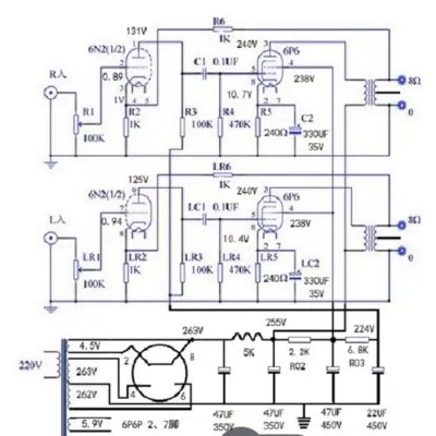 4w6N2 (12AX7)+6P6P (6V6) Single-Ended Galbladerd Rectifier Tube Bile Machine Kit