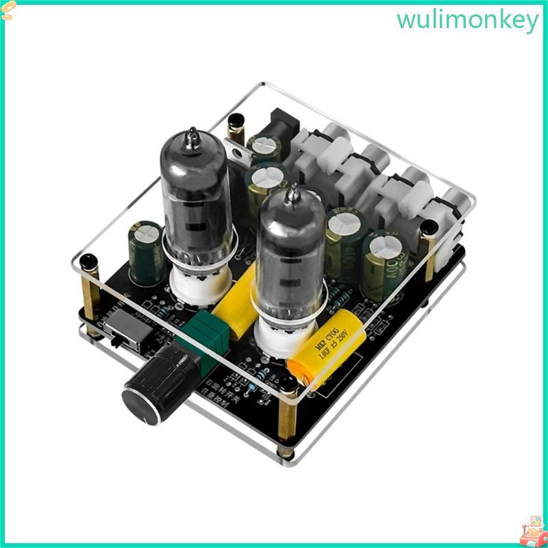WU เกรดอุตสาหกรรม Preamplifier Preamp Tube Board DIY ชุด Preamp Tube Board 6K4