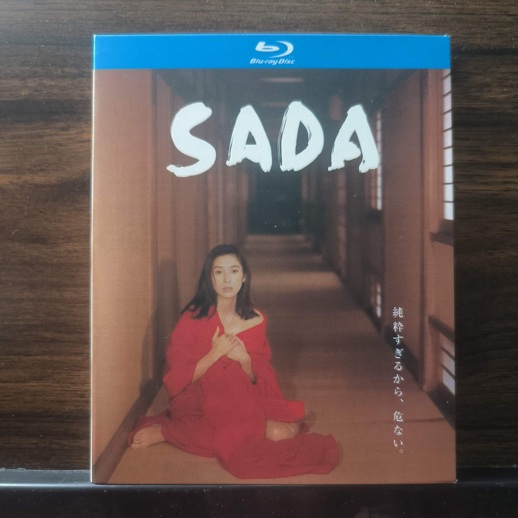 Blu-ray Disc ฟิล์มญี่ปุ่น SADA (1998) BD25 EN ZH แบรนด์ญี่ปุ่น ใหม่ Boxed 25GB BD C118