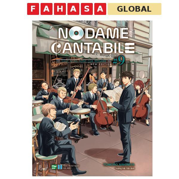 หนังสือ - Nodame Cantabile - Impromptu ของ Nodame - ฉบับใหม่ - เล่ม 9