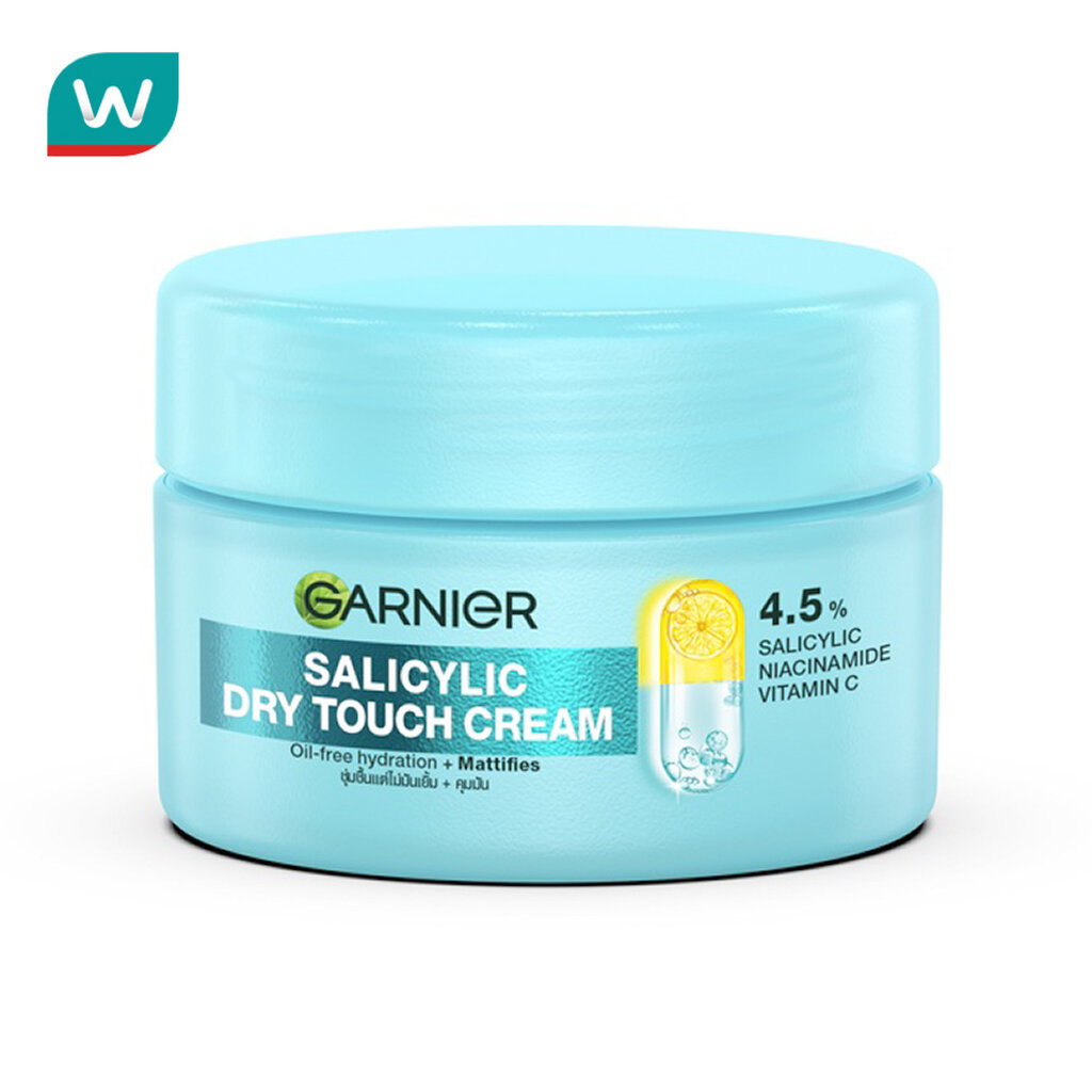 Garnier การ์นิเย่ ดราย ทัช ครีม ซาลิไซลิค 30 มล.