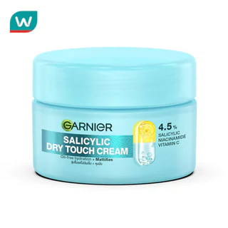 Garnier การ์นิเย่ ดราย ทัช ครีม ซาลิไซลิค 30 มล.