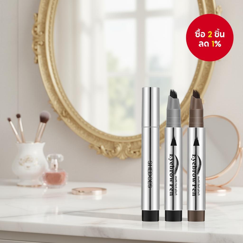 SHEDOES ดินสอเขียนคิ้วแบบหลายแฉก กันน้ําและกันเปื้อน 24 ชั่วโมง