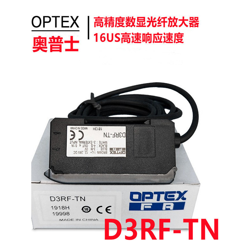 Original OPTEX Amplifier D3RF-TN Alternative WLL180T-L432 จอแสดงผลดิจิตอลตอบสนองความเร็วสูง