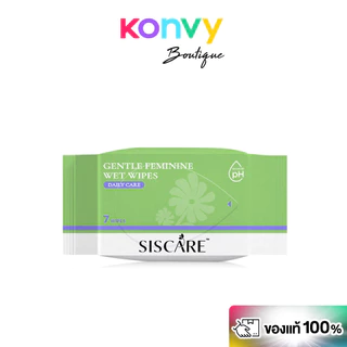 Siscare Fresh Feminine Wet Wipes 7 Sheets ซิสแคร์ ทิชชู่เปียกทำความสะอาดจุดซ่อนเร้น.