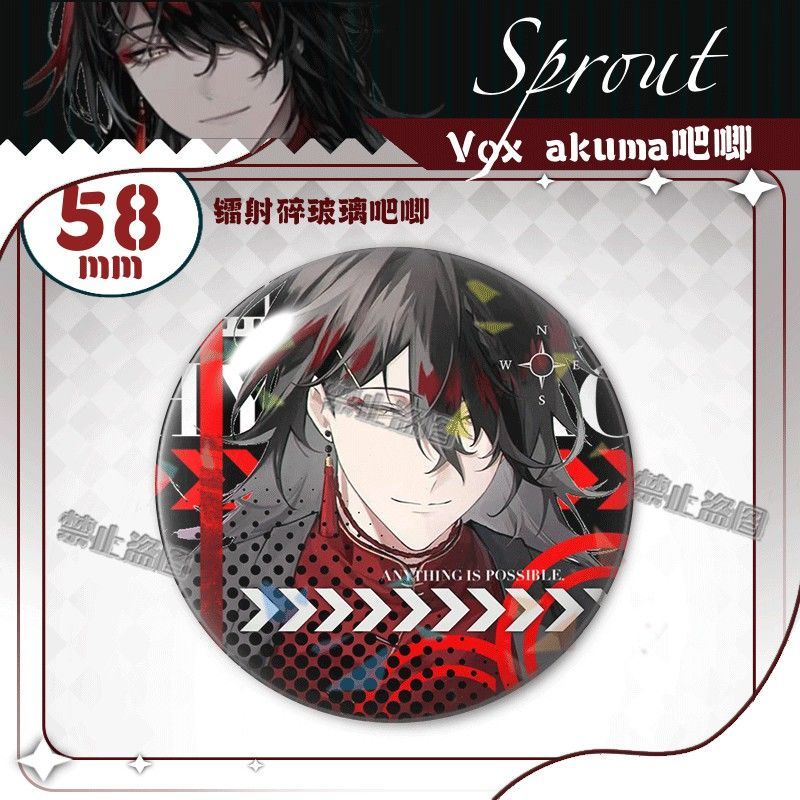 LUXIEM Rainbow Vox akuma Vox akuma เลเซอร์หักแก้วบาร์ Doujin Valley LUXIEM Rainbow Club Vox ak202510