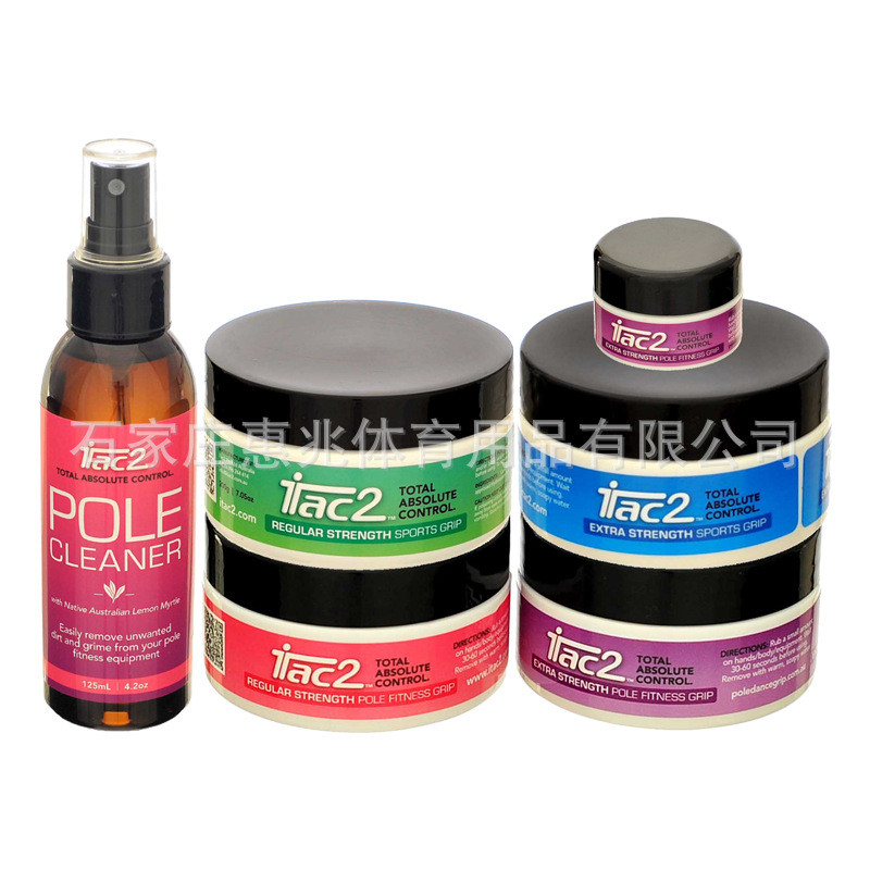 ออสเตรเลีย iTac2 สีม่วง Enhanced Pole Dance การแข่งขันการฝึกอบรมน้ํา Anti-SLIP Professional Anti-SLI