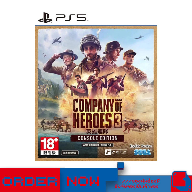 PlayStation5™ Company of Heroes 3  | bY ClaSsIC GaME |