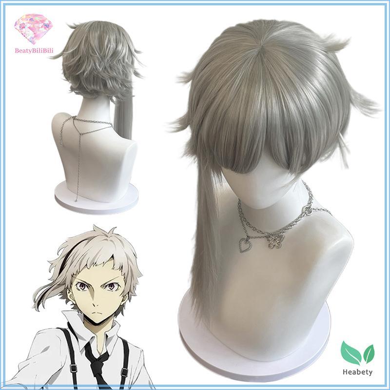 Heabety คุณภาพสูง Atsushi Nakajima cosplay wig วิกผมสั้นสีเทาหลายชั้นทนความร้อนพร้อมหมวก