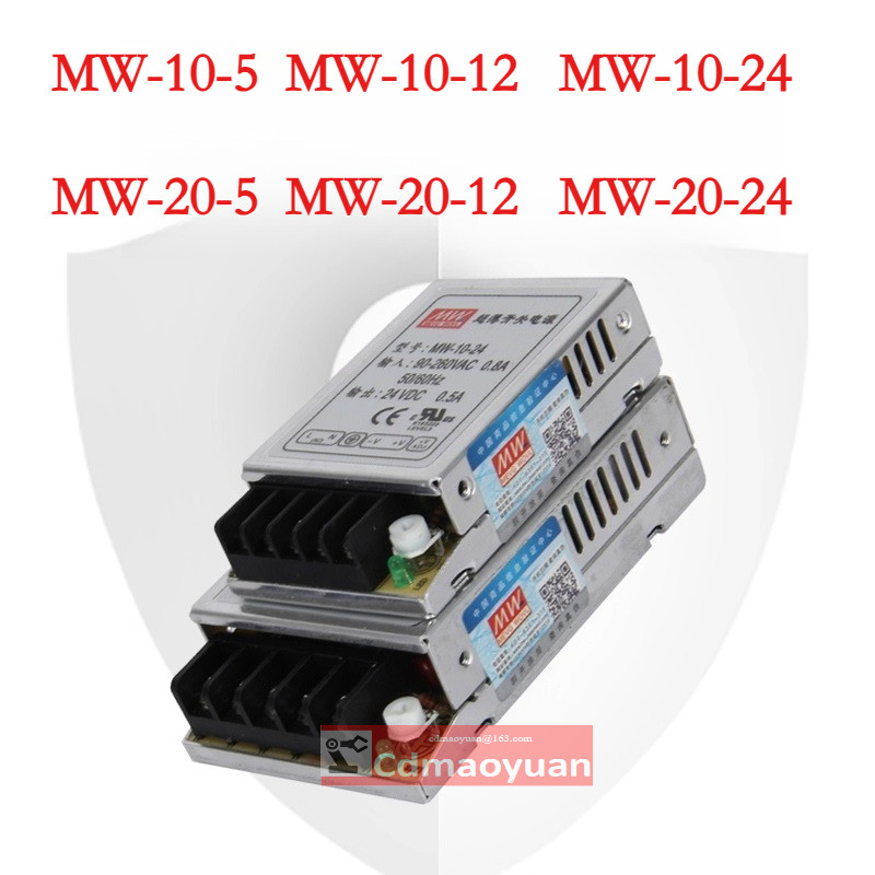 แหล่งจ่ายไฟสลับบางเฉียบ 220 ถึง 12V DC MW-10-5-12-24 MW-20-5-12-24 แสงพร้อมหม้อแปลง 20W24V ขนาดเล็ก 
