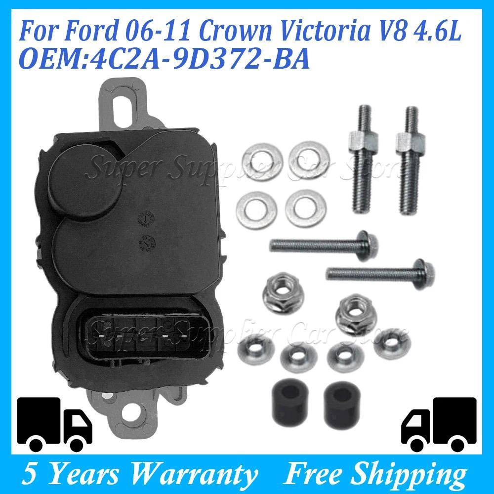 590-001 การใช้ปั๊มแผงควบคุมโมดูลสําหรับ Ford E150 F150-F550 สําหรับ Lincoln สําหรับ Mazda Mercury 6H