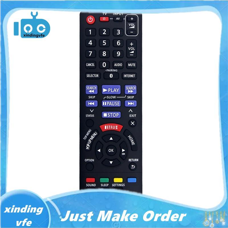 N2QAYB000968 เปลี่ยนรีโมทสําหรับ Bluray Disc โฮมเธียเตอร์ระบบเสียง SC-BTT465 SC-BTT405 SC-BTT105 SC-