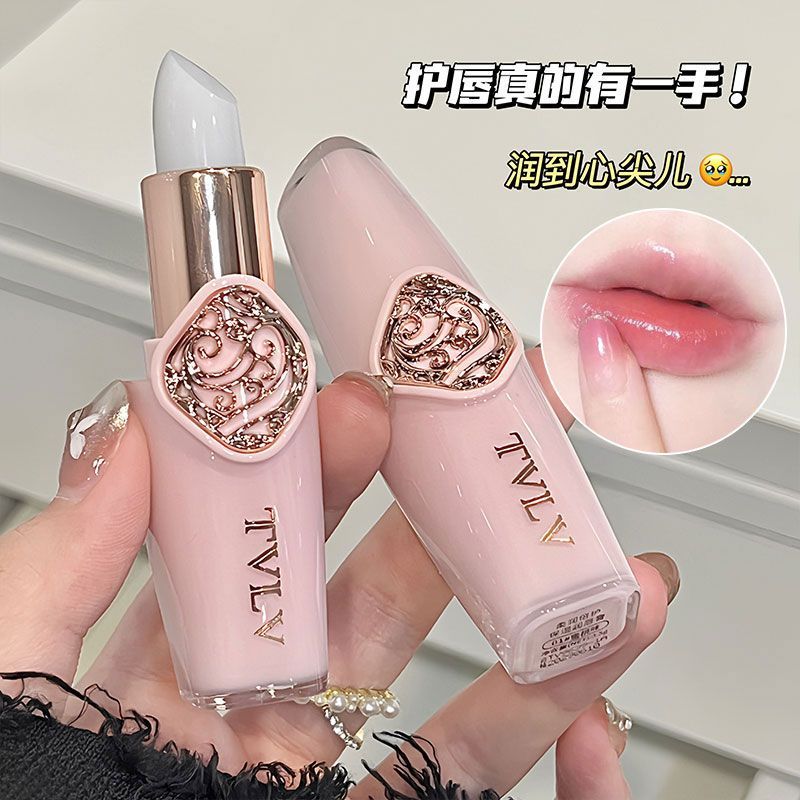 现货现发沁润倍护滋润润唇膏男女秋冬防干裂无色护唇膏便携学生党口红打底Qinrun Beihu Moisturizing Lip Balm for Men and Women in Autumn and