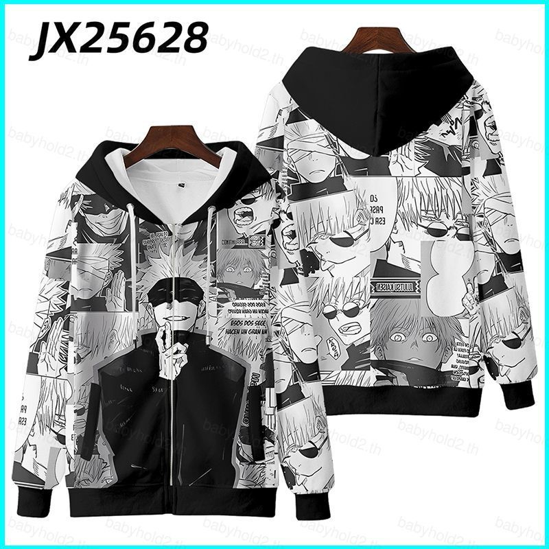 BH2 Jujutsu Kaisen อะนิเมะแจ็คเก็ต 3D เสื้อแขนยาวคอสเพลย์ Gojou Satoru Unisex Top Casual Hoodie แฟชั