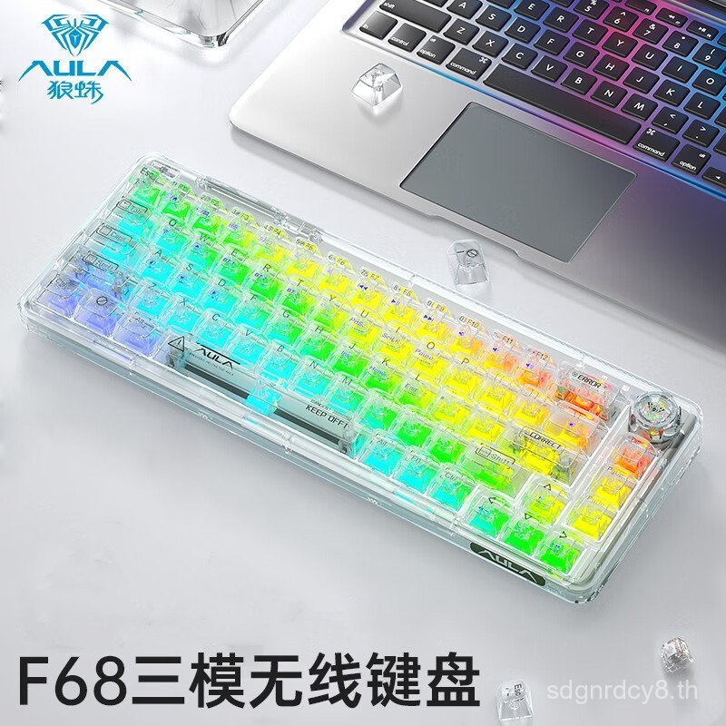AULA/Tarantula F68 ที่กําหนดเองคีย์บอร์ดแบบกลไกโปร่งใสสามโหมดไร้สายบลูทูธ Hot Plug-In เกมสําหรับเล่น