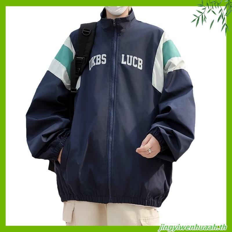 MNO.9 Jacket JK637 แจ็คเก็ต เสื้อผ้าร่ม 2 ชั้น งานสกรีนลาย แถบแขนข้าง เสื้อคลุมชาย เสื้อกันแดด