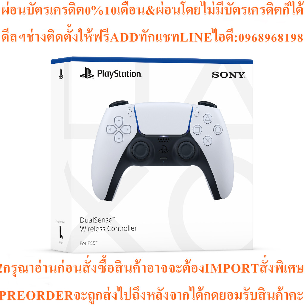 SONY JOY PS5 ของแท้ประกันศูนย์ คอนโทรลเลอร์ไร้สาย DualSense กับ PC, Mac, Android, และ iOS ประกันศูนย