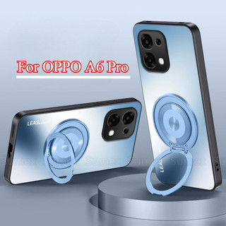 Frosted Stand Holder แหวนยึดเคสโทรศัพท์สําหรับ OPPO A6 Pro 5G Matte Hard ปลอกกันกระแทกฝาหลัง OPPOA6Pro CPH2781 OPPOA6 A6Pro 4G CPH2799 2025