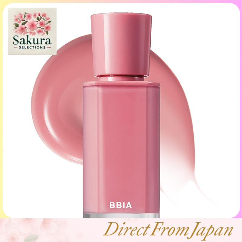 BBIA Glow Tint MLBB Edition Lip Gloss - 3.2g, High Pigment, Juicy Finish, Natural Everyday Wear, Kor