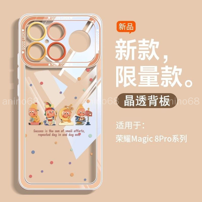 เคสโทรศัพท์ POCO F8 Ultra Xiaomi poco f8 Pro เคสป้องกัน เคสป้องกันโปร่งใสของ Starman