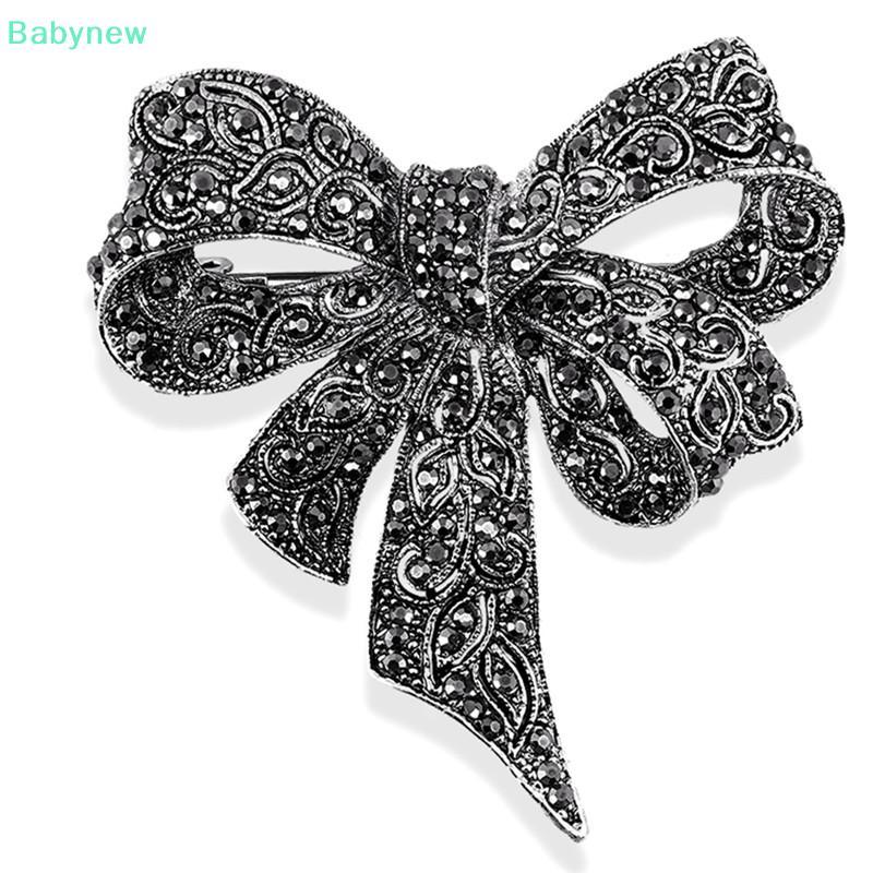 <Babynew> คริสตัล Rhinestone โบว์เข็มกลัด สำหรับเสื้อคอกลม เพิ่มความสวยให้แก่คุณ