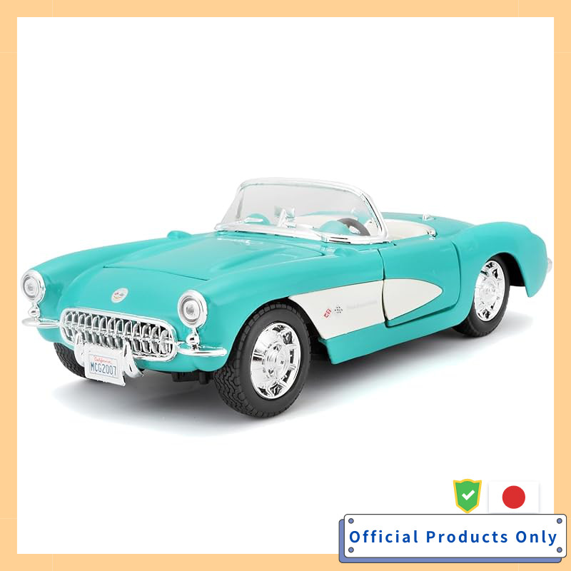 Maisto 1/24 1957 Chevrolet Corvette Turquoise Mini Car Diecast Car Finished Product 31275 TQ