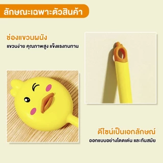 แปรงอาบน้ำ แปรงขัดตัว ทำความสะอาดหลัง 40CM รูปเป็ดน้อย ด้ามยาว ผมนุ่ม ขจัดสิ่งสกปรกออกจากด้านหลัง ไม่ระคายเคืองต่อผิว