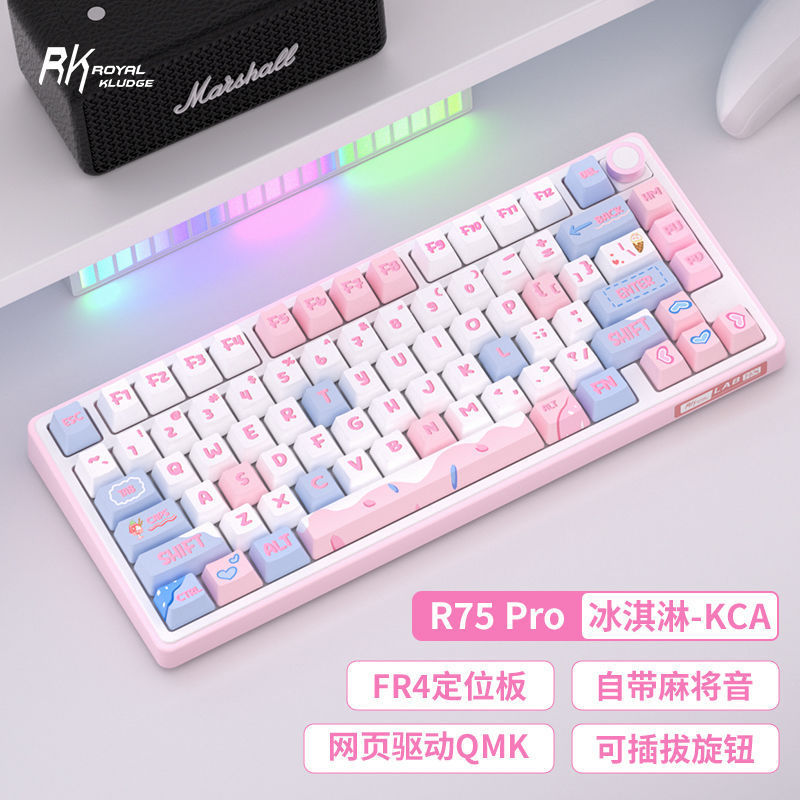 R RK R75pro คีย์บอร์ดไร้สายบลูทูธสามโหมดปลั๊กร้อน RGB Girls สํานักงานเกมสําหรับเล่นเกมมูลค่าสูง