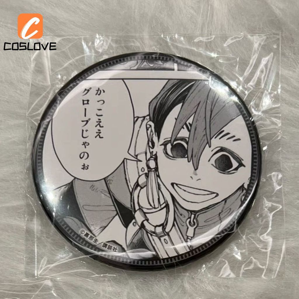 ญี่ปุ่นรุ่นอย่างเป็นทางการอะนิเมะ GACHIAKUTA Zangka Badge อุปกรณ์ประกอบฉากตกแต่งขนาดเล็ก 100% ของขวัญวันเกิดจริง Zanka Badge