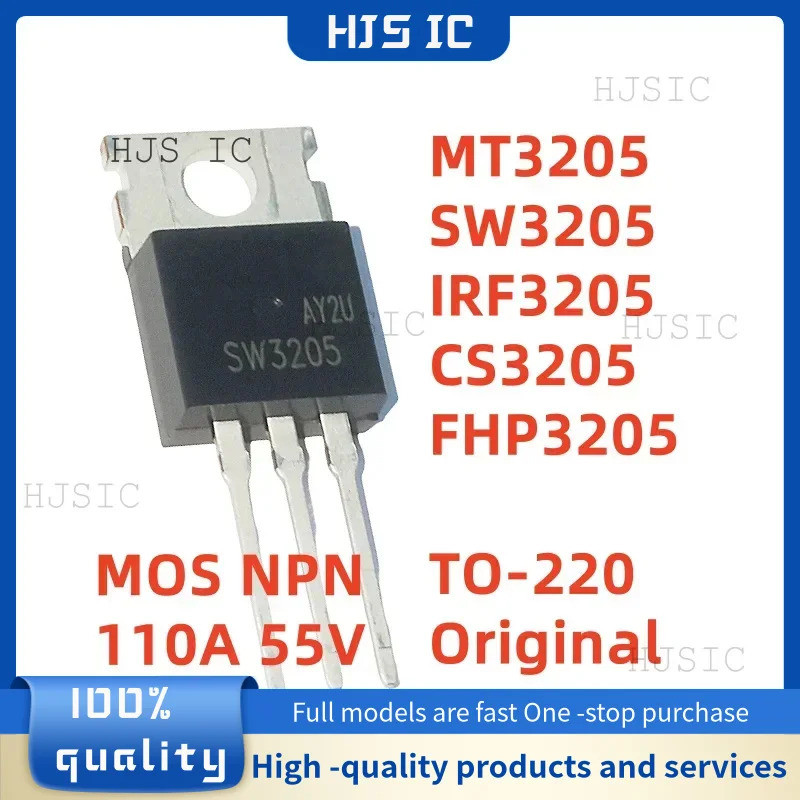 5PCS CS3205 FHP3205 SW3205 IRF3205 MT3205 MT3205A CS3205B8 TO-220 Field Effect ทรานซิสเตอร์