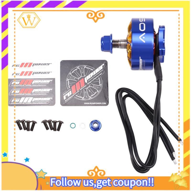 Rcinpower 2207 1980KV 5-6s มอเตอร์ไร้แปรงสําหรับ Rc Fpv 5 นิ้ว Freestyle Racing Drone Quadcopter มอเ