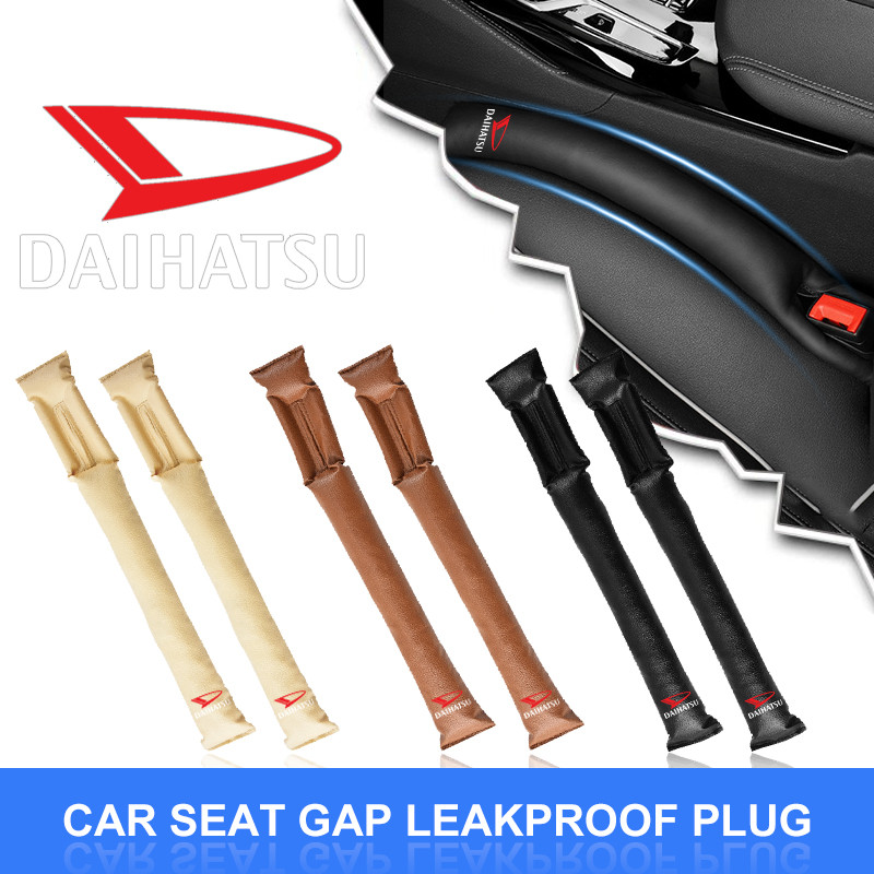 2PCS Car Seat Gap Filler Soft จัดแต่งทรงผมรถ Padding หนังรั่ว Pads ปลั๊ก Spacer สําหรับ Daihatsu Ter