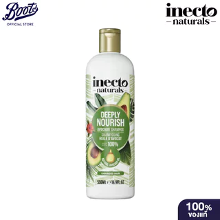 Inecto Naturals Avocado Shampoo 500 Ml อินเนคโต เนเชอรัลส์ อะโวคาโด้ แชมพู 500 มล.