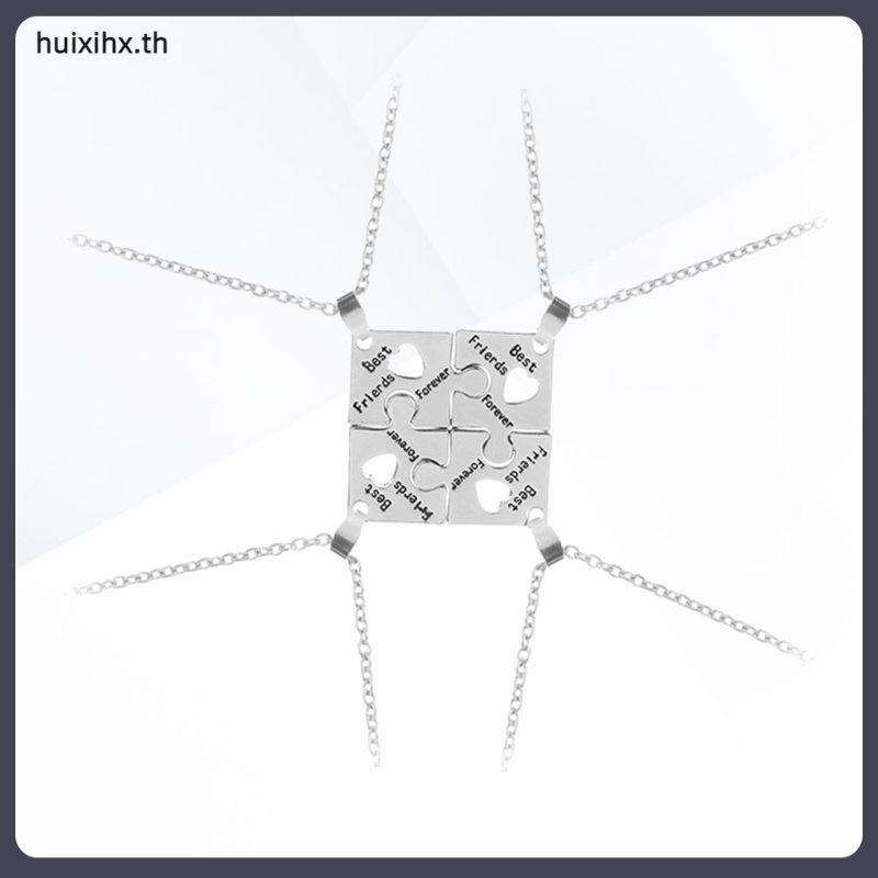 📦 4pcs Forever Letter Puzzle Piece สร้อยคอจี้ สร้อยคอมิตรภาพ