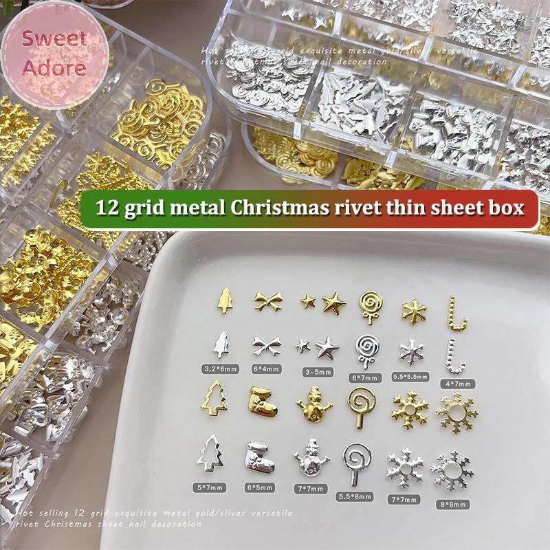 SweetAdore 12 กริดคริสต์มาสโลหะ Slice Xmas Tree Snowflake Lollipop Gear Star Gold Silver Nail Art Sequins ตกแต่งเล็บ Charms TH