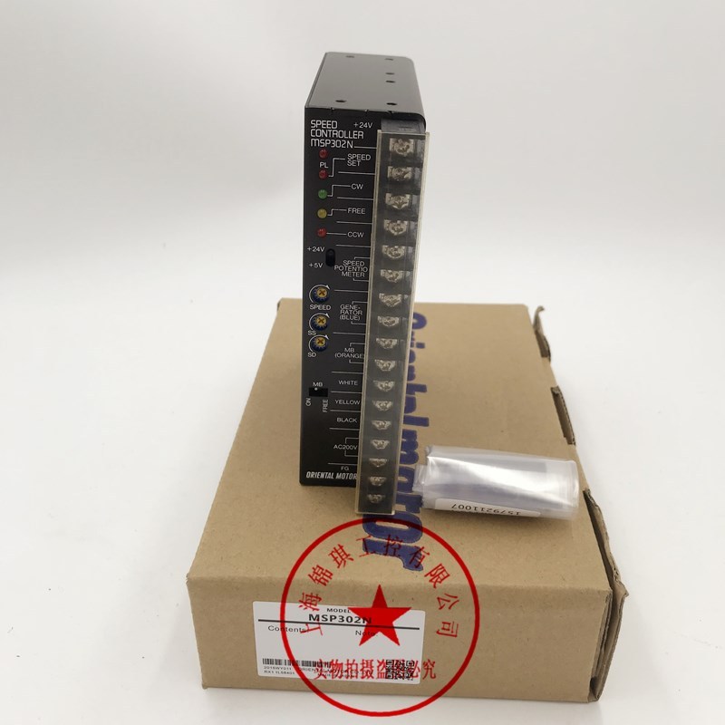 มอเตอร์โอเรียนเต็ล 5RK90GVR-AWM 51K150A-TF ติดเชื้อ